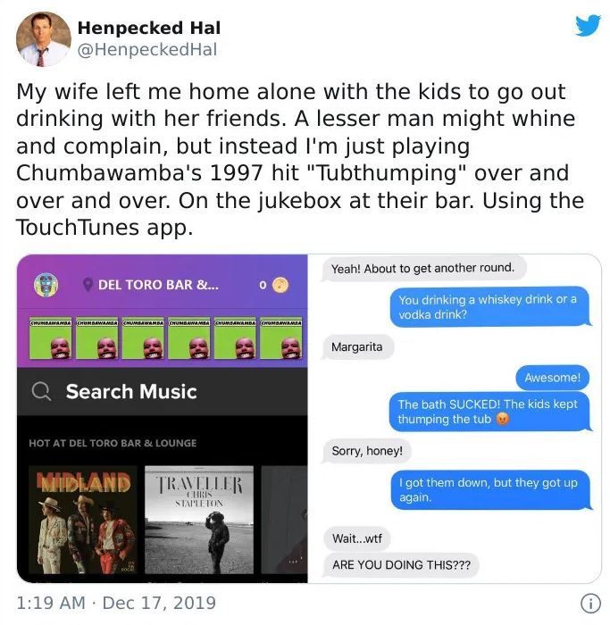 There’s an App for That
