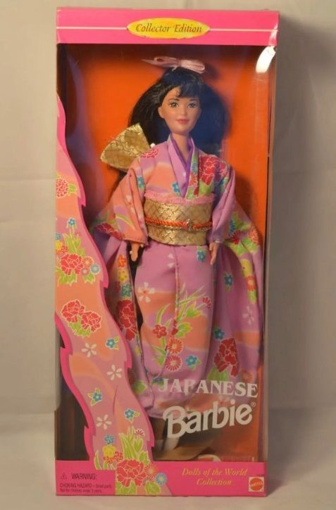 Japanese Barbie
