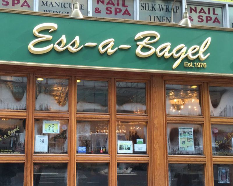 Ess-A-Bagel: Top New York Bagel