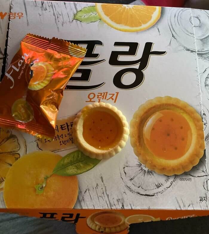 Happy about orange?