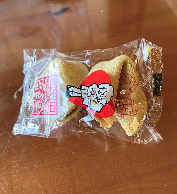 Fortunate Bonus Slice