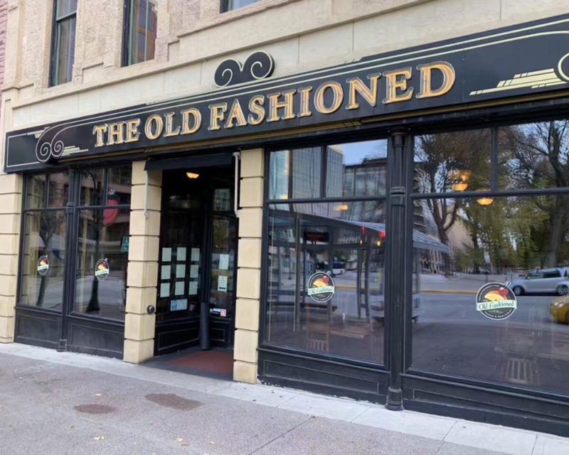 Best cheese curds in Wisconsin at The Old Fashion Tavern & Restaurant.