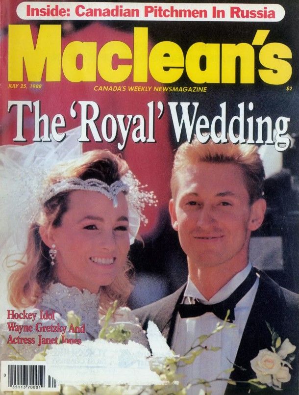 Wayne Gretzky and Janet Jones (1988)