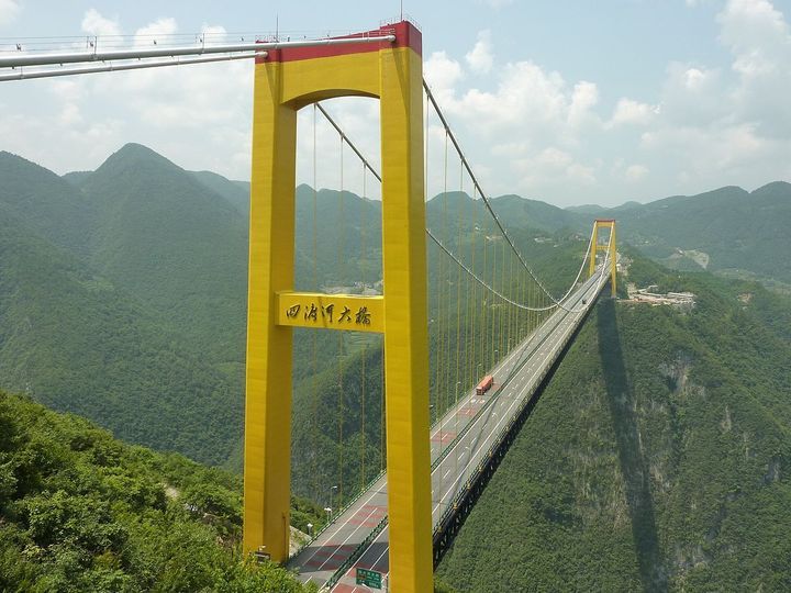 Sidu River Bridge (China)