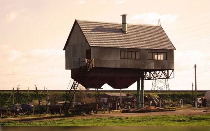 The Floating Farmhouse