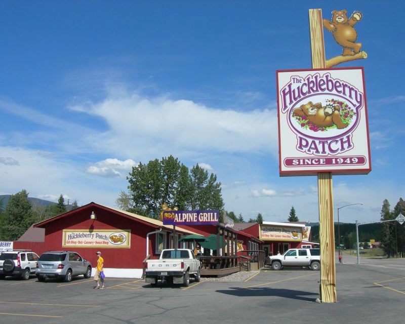 The Huckleberry Patch offers a variety of huckleberry dishes